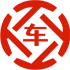 象湖昇腾云汽车抵押贷款公司 